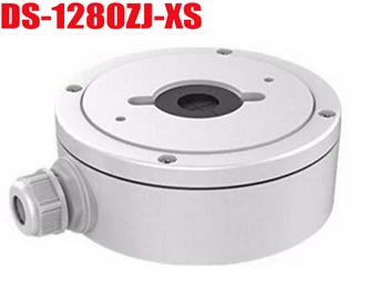 Hikvision DS-1280ZJ-XS kabelių Paskirstymo Dėžutė DS-2CD2043G0-I / DS-2CD2063G0-I / DS-2CD2083G0-I / DS-2CD2085FWD-I / DS-2CD2085G1-I