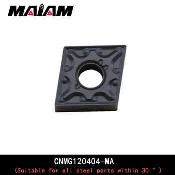 CNMG1204 Rhombus 80 laipsnių, įdėkite CNMG120404 CNMG120408 MA modelį įterpti MCLNR lazdele MCLN juosta Tinka Kietos ir minkštos plieno