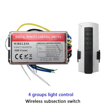 Aukšta įtampa 110V, 220V 3 4 5 6 kanalų nuotolinio valdiklio jungiklį 1000W/CH LED bevielis skaitmeninis nuotolinio valdymo poskyris