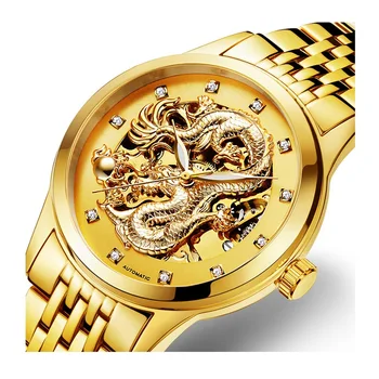 Vyriški Laikrodžiai Oda Multi-funkcija Vandeniui Aukso Žiūrėti Dragon Dial Mechaninė Automatinė Tuščiaviduriai Mens Laikrodis Žmogui Berniukai