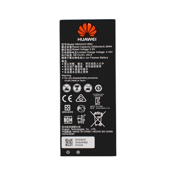 Originalus HuaWei HB4342A1RBC Baterija Huawei y5II Y5 II 2 Ascend 5+ Y6 garbę 4A SCL-TL00 garbę 5A LYO-L21 Telefono batteria