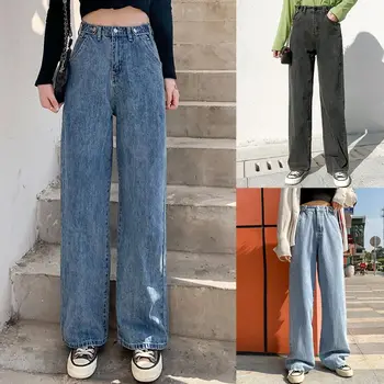 Moterų Aukšto Juosmens Baggy Jeans Plati Koja, Laisvi Džinsai Ilgas Kelnes Harajuku Streetwear X7YA