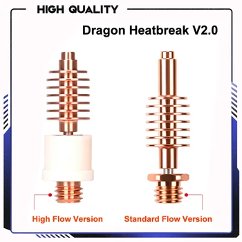 Aukštos Kokybės BIQU Dragon Heatbreak V2.0 VNT./HF 3D Spausdintuvo Dalys Dragon Hotend Aukštos temperatūros Bi-Metalo Šilumos Pertrauka