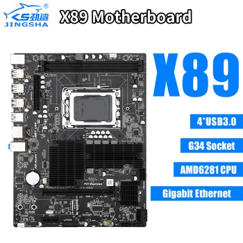 AMD X89 G34 Lizdą pagrindinėje Plokštėje komplektas su 2*16 GB=32GB DDR3 1333mhz Atminties ir AMD Opteron 6281