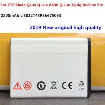 2019 Originalus Naujas Mobilusis Telefonas Baterija Li3822T43P3h675053 Skirtas ZTE Blade QLux Q Lux A430 Beeline Pro 2200mAh Aukščiausios Kokybės