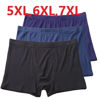 5XL,6XL,7XL Vyrų Boxer shorts Patogūs vyriški Kietas Apatiniai Seksualus, Bambuko Pluošto Trumpikių Šortai 4pcs/daug Vyrų Apatiniai