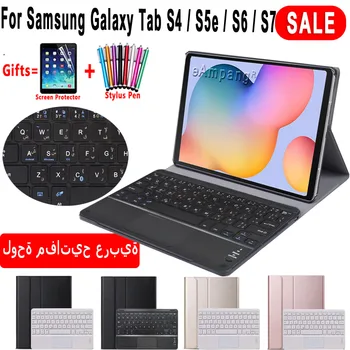Touchpad arabų Klaviatūra Case For Samsung Galaxy Tab S6 Lite 10.4 S6 S4 S5E S7 11 10.5 P610 P615 T860 T865 T830 T835 T720 T725