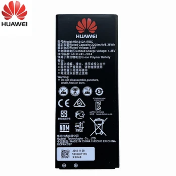 Originalus HB4342A1RBC Li-ion Baterija Huawei y5II Y5 II 2 Ascend 5+ Y6 garbę 4A SCL-TL00 garbę 5A LYO-L21 Išmaniųjų Telefonų
