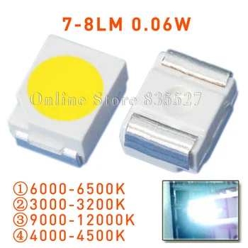 2000PCS/DAUG 1210 3528 SMD LED super higt šviesus gamta / šiltai / šaltai balta šviesos diodų 7-8LM lempos granulių s
