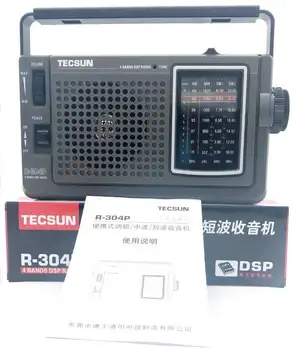 TECSUN R-304 R-304P Didelio Jautrumo FM Radijo MW/SW Radijo Imtuvas Su Built-In Speaker