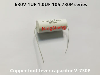 Originalus naujas 630V 1UF 1.0 UF 105 730P serijos vario koja karščiavimas kondensatorius V-730P (Induktyvumo)