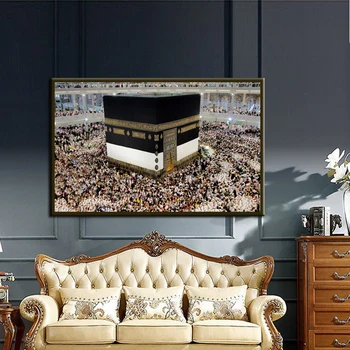 Modernus Pastatas, Šventosios Miesto Mekos Mečetės Kraštovaizdžio Drobės Tapybos Islamo Musulmonų Stiliaus Plakatų ir grafikos Sienos Meno Dekoro Nuotrauką