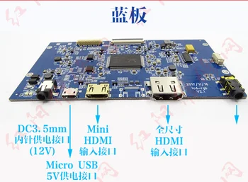 IPad LCD Ekranas HDMI IPAD Vairuotojo Lenta Universalus 3 Kartai 4 Kartai 5 Kartai 6 Kartai Mini2 su Galios Stiprintuvo