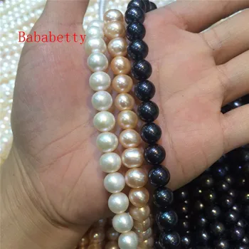 Natūralūs gėlo vandens balta rausva juoda 8-9MM netoli apvalios perlas laisvas karoliukai 15