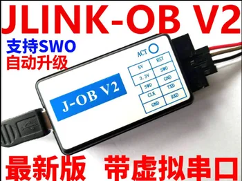 Darbo V2 JLINK OB J-LINK V8 V9 V9.3 STLINK suderinama su virtualios nuoseklųjį prievadą