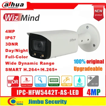 Dahua WizMind IP Kameros 4MP IPC-HFW5442T-KAIP-LED Full Žvaigždės Žmonės Skaičiavimas Veido Aptikimo WDR Kulka Tinklo Kameros
