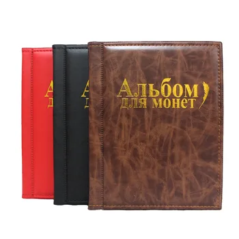 CA1 Monetų Albumą, 10 Puslapių, tinka 250 Vienetų monetų kolekciją knygos rusų Kalba monetų albumas