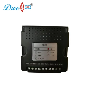 125khz EMID 13.56 mhz smart IC wiegand prieigos kontrolės kortelės skaitytuvu, montuojamas ID 2D QR code skaitytuvas