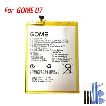 3100mAh/11.935 Wh GM12B Bateriją Už GOME U7 išmanųjį telefoną Built-in Li-ion bateria Li-Polimero Batterie