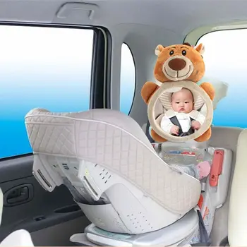 Kūdikių Galinio Susiduria Veidrodėliai Saugos Automobilio galinės Sėdynės Lengva vaizdo Veidrodis, Reguliuojamas Mielas Brown bear Kūdikiui Stebėti Vaikams Vaikiška Vaikas