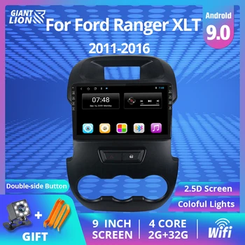 Automobilio Multimedia Sistema 2din Android 9.0 Automobilio Radijo Ford Ranger Xlt 2011-2016 GPS Navigacijos Audioradio 2din Automobilių DVD Grotuvas