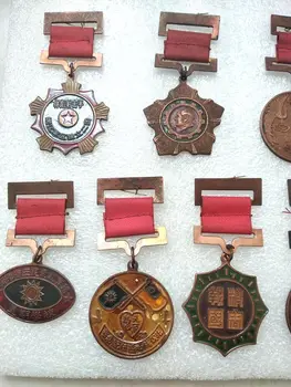 7 Senosios Kinijos Kariuomenės Medaliu antrojo pasaulinio KARO Kareivis, Medaliu kolekcionavimas straipsnis