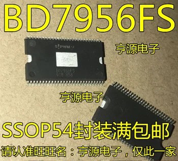 5pieces BD7956 BD7956FS BD7956FS-E2