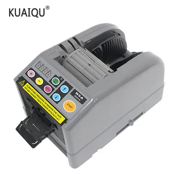 KUAIQU ZCUT-9 automatinės juosta pjovimo mašina, popieriaus pjovimo juosta, pjovimo mašinos, pakavimo mašinos juosta, juosta, išilginio pjovimo mašina