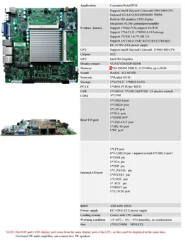 Naujas Originalus Ventiliatoriaus Mini-ITX Mainboard Intel J1900 CPU IPC SBC Įterptųjų Plokštė Baytrail su 6*KOM 2*Giga NTWRK DC12V
