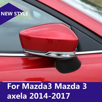 Skirta Mazda3 Mazda 3 axela-2017 ABS 
