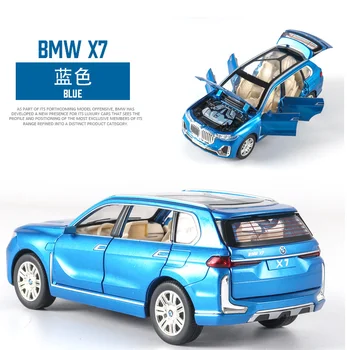 1. 24 modeliavimas X7 vaikų žaislas lydinio automobilio modelį ornamentu su garso ir šviesos durų atidarymo vaikų gimtadienio dovanų aukso