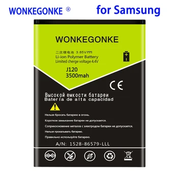 WONKEGONKE 3500mah EB-BJ120CBE Baterijos Samsung Galaxy J1 2016 Edition J1 Versija J120F Express 3 J120A J120T J120 SM-J120F