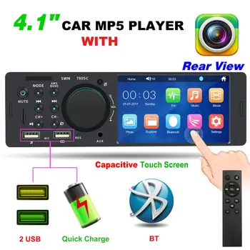 4.1 Colių 1 Din Dual USB, Bluetooth, Touch Screen MP5 Player Auto Stereo Radijo Paramos Greitai įkrauna Telefoną ir Galinio vaizdo Kamera