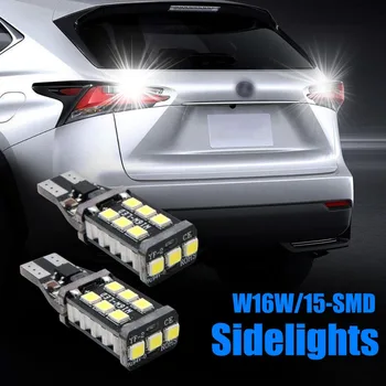 2X T15 W16W 15 SMD LED Lemputės Pusėje Atvirkštinio Uodega Stabdžių Žibintas Klaidų 750LM 11W