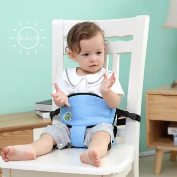 Naujas Baby Kėdės Valgomojo Rudenį-įrodymas, Saugos Tvirtinimo Diržas Vaikų Apsaugos Įranga Kūdikio, Vaikiška Diržo Nešiojamas Sėdynės Saugos Kėdutės Diržų
