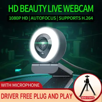 HD Kamera, Built-in Ring Light HD Kamera 1080P Su Mikrofonu Ir 3-Pavarų Šviesos Konferencijos Vaizdo Fokusavimo Kompiuteris