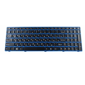 Rusijos nešiojamojo kompiuterio klaviatūra LENOVO V570 V570C V575 Z570 Z575 B570 B570A B570E B570G B575 B575A B575E B590 B590A RU blue