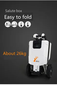 Mažas Elektros Mobilumo Motoroleris Bagažo Lankstymo Suaugusių Neįgalių Triratis Ličio Baterija Nešiojamas Motoroleris Vyresnio Amžiaus Žmonėms