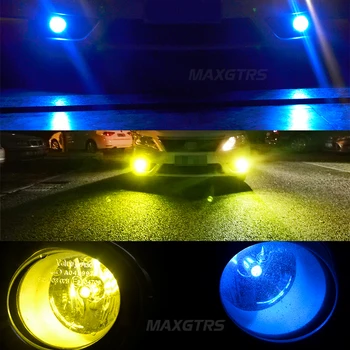 2x Automobilio Rūko Lemputės H7, H8, H11 9005 HB3 HB4 9006 H16 H10 PSX24W COB LED Lustai Lempa LED Dienos Runing Šviesos DRL Balto Aukso Ice Blue