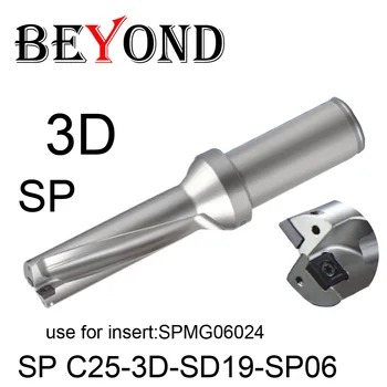 PO Gręžimo 3D 19mm 19,5 mm SP C25-3D-SD19-SP06 SD19.5 U Gręžimo Tiek naudoti SPMG SPMG06024 Karbido Pjovimo Įdėklai Įrankiai CNC