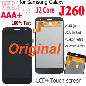 Originalus LCD Samsung Galaxy J2 Core 2018 J260 J260F/DS J260G/DS LCD Ekranas Touch 