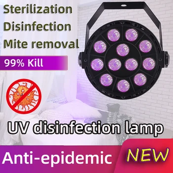 36W Dezinfekavimas UV Lempa LED Ultravioletinė Sterilizacija Baktericidiniu Bakterijų Dezinfekuoti Šviesos Ozono LED Lemputės Namo Kambaryje Lempa