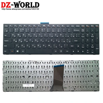 Naujas rusijos Nešiojamojo kompiuterio Klaviatūra Lenovo G50 -80 G51 -35 G70 -80 E50 B50 E51 B70 B71 Z50 Z51 Z70 300-17ISK 500-15ACZ Serija
