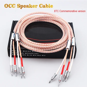 OCC 8TC garsiakalbio kabelį, garsiakalbio stiprintuvo HiFi jungiamasis kabelis Y-Y / Banana plug-Banana plug / Y-Banana plug
