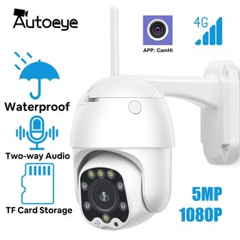 Autoeye 4G SIM Kortelės PTZ Kamera, Belaidė IP Kamera 5MP 1080P HD Saugumo Lauko Stebėjimo VAIZDO WIFI Lauko Vandeniui Camhi