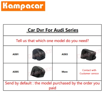 Kampacar AD01-D DashCam Audi A1 A3 8p A4 b7 avant A5 b8 A6 c6 4f TT mk2 TTS A7 A8 Q3 Q5 Q7 Automobilių Vaizdo įrašymo Wifi, Automobilių Dvr