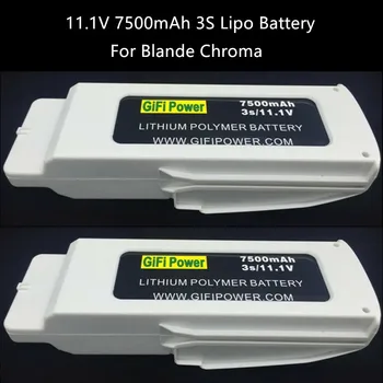 Priedai 2VNT Atnaujinti 11.1 V 7500mAh Lipo Baterija Blande Chroma RC Drone Atsargines Dalis Z712
