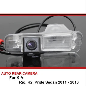Už KIA Pride Sedanas Rio K2 K 2 2011 - 2016 automobilių Stovėjimo aikštelė, Automobilių galinio vaizdo Atvirkštinio Atsarginės Galinio vaizdo Kamera HD CCD Naktinio Matymo