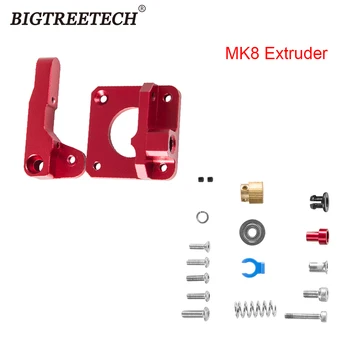 CREALITY MK8 Ekstruderiu Aliuminio Lydinio Blokuoti Išvyniojamų Ekstruderiu 1.75 mm Kaitinimo Raudona Metalo 3D Spausdintuvo Dalys CREALITY CR10 Ender3