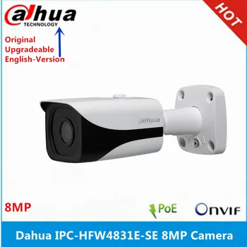 Originalus Dahua IPC-HFW4831E-SE Ultra HD 8MP built-in sd kortelės lizdas IP67 IR40M POE 4K IP Kameros pakeisti IPC-HFW4830E-S